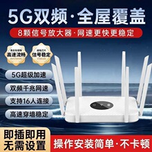 2025�¿�ǧ��·����5g�p�l���ô���ȫ�ݸ��wwifiȫ�Wͨ�;W���o