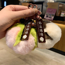 ���\�d�d�W���п��߿�耳׿�ë�q�ɐ��޻�����������Ů