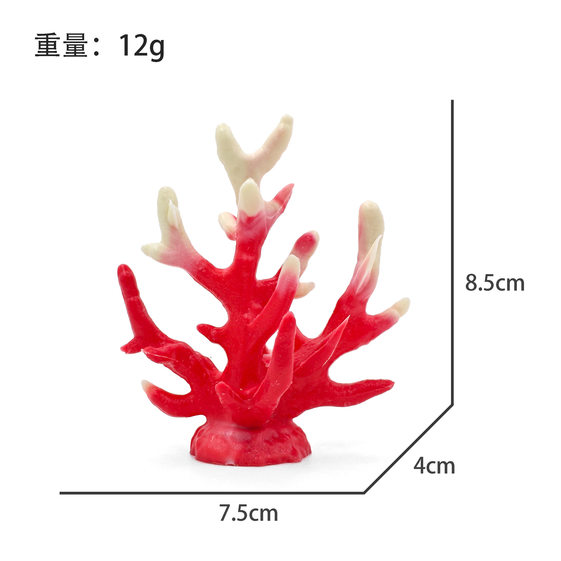 立体コーラルレッド 12g