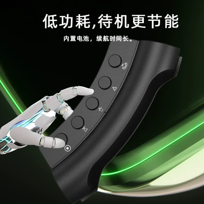 Universal car navigation modified car steering wheel button multi-function wireless square control remote control one-piece delivery