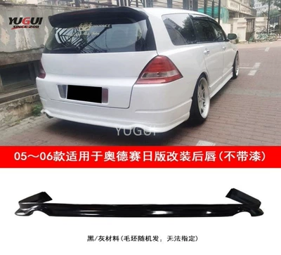Big Surrounded for 05-08 Odyssey Japanese Version Modified - one-piece-of-japanese-version-rear-lip-for-05-06-without-paint
