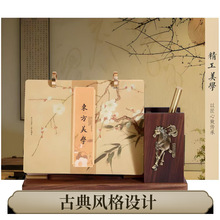 2026马年新款中式皮质台历定 做实木架底座日历摆台创意摆件定 制