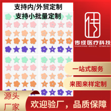 �羳���u�����N��ɫӡˢˮ�z�w�ڶ��N���Π�M�Ͽɐ۶����N