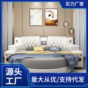 Storage Bed Nappa Leather Bed Nordic Light Luxury Home Soft Bed Leather Bed Simple Modern Master Bedroom Double Bed