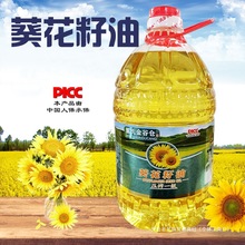 ���ږ|���������ͱ�ե���x������ȥ�����퉺եʳ���Ͳ���ð��]