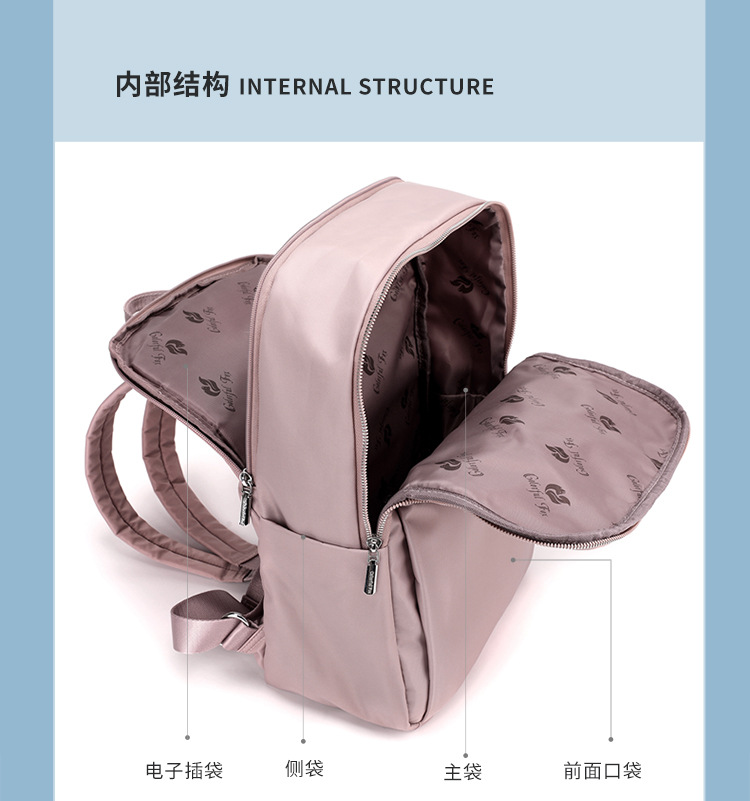 Colorful Fox's new spring backpacks, outdoor casual large-capacity backpacks, neutral and fashionable student schoolbags undefined
