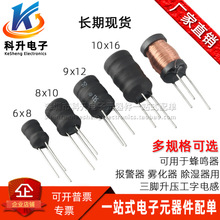 6X8 8X10 9X12 10X16 4MH+110MH ���������������_��������늸�