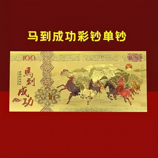 2026�R��½𲭼o���n�R�q�_�\�Y����ؔ��Ԫ�n�_�T�t���ֶYƷ���l