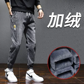 男式牛仔裤;男式休闲裤;男式针织衫
