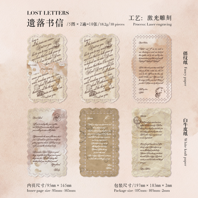 Mo Mo Papel especial Papel de material de encaje hueco Serie de palabras de amor de encaje Libro de mano coreano Decoración Papel de material de paisajismo