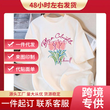 ���羳�W�a��Summer T-Shirts Women Cotton Tulip Art Bouqu����