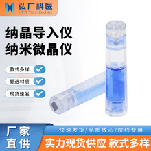 ER10�{������x�{��΢���x�۲������o��x�S����ˮ�⌧��΢���