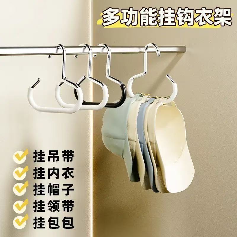 Hat Storage Organizer Circular Hanger Dormitory Home Non-Slip Traceless Scarf Hanger Multifunctional Wardrobe Hook