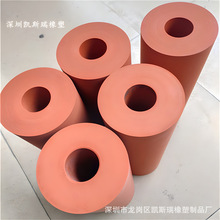 �ຣ �C�L�ò�Ĥ�z݆�S�� ���� �DӡĤ�z݁ �����M���͸ߜ�400