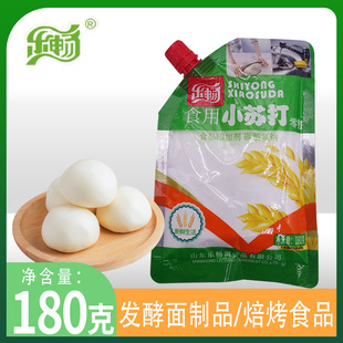 ����ʳ��С�K��180g�決�l��l�͏N���坍ȥ����ϴ����ȥ��ϴ��
