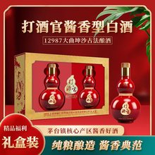 ����^�F��ę́��u���Ͱ׾�53�ȴ�����ɳ�u��Ƹ������J�Zʳ�׾�