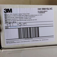 �F؛����3M99015LVC�͚�ζ��܇�����ճ���p���zVOC�޼����z��