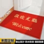 室外家用欢迎入户门门垫