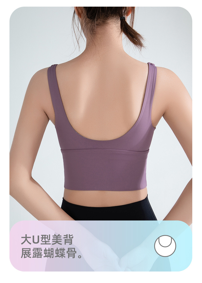 运动内衣60039-1-拷贝_03.jpg