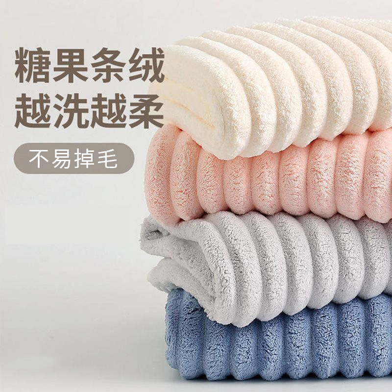 メーカー在庫ありコーラルベルベットタオル家庭用入浴増粘フェイスタオルギフト卸売お返しギフト結婚式の女性のためのお土産|undefined