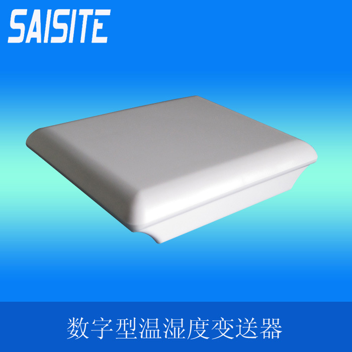 温湿度变送器RS485厂家直供网络型温湿度传感器RS485温湿度显示仪