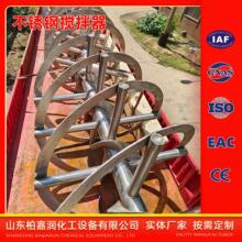 ���P��ݎ�ʽ������ ��{�۸�ճ�ȹαڔ����b���ݗU�ݎ�����C