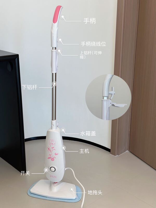 蒸汽拖把电动家用高温蒸汽厨房擦地清洁拖把多功能除螨杀菌擦地机|undefined
