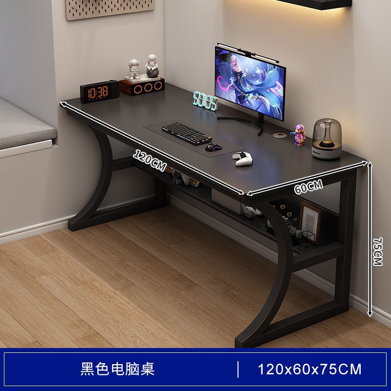 [책상 밑 수납선반 포함] 블랙 120cm