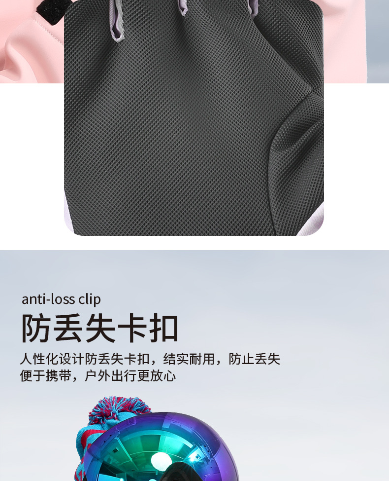 详情页-恢复的_02