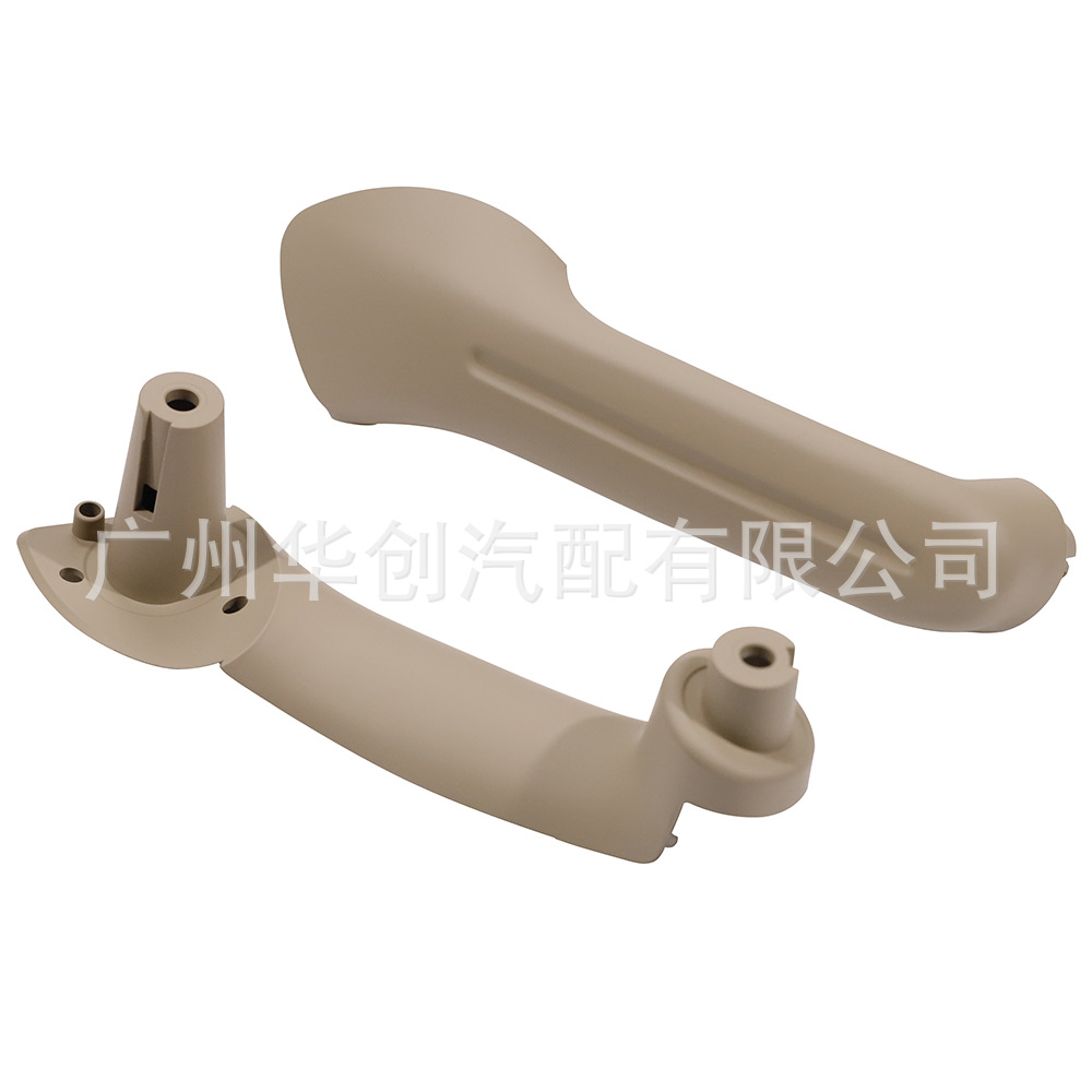 Suitable for 1999-2004 Volkswagen Jetta Bora Golf 4 Car Door Armrest Inner Door Handle Grip
