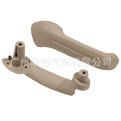 Armrest, handle, handle, 1999-2004 Volkswagen Jetta Bora