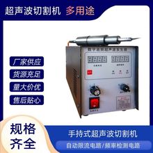 �ֳ�ʽ�����и�C�����и���ϳ������C���b�C