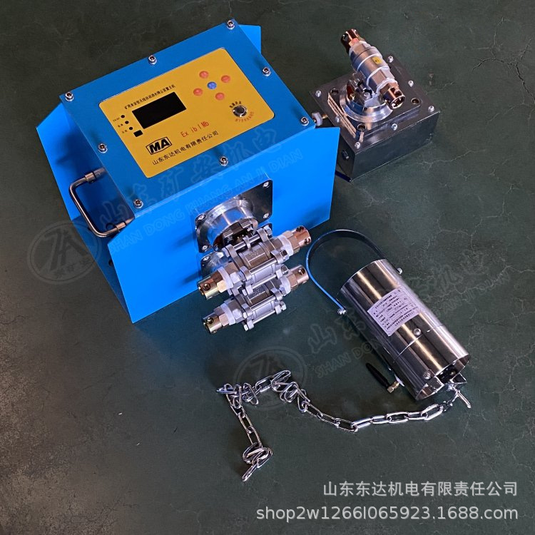 ZPW12无线洒水 (8).jpg