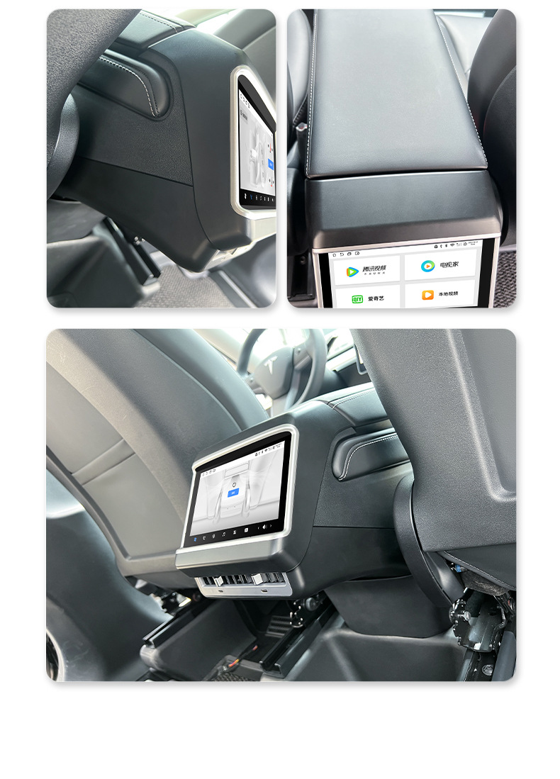 Suitable for Tesla Model 3/Y Third-Generation Rear Entertainment Tv Air Conditioning Control Modification 4g Display Screen 7