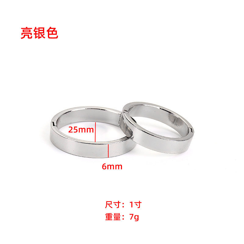 브라이트 실버 - 내경 25mm [폭 6mm]