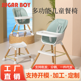�ɲ�ж�๦�܌������θ߿�ͯ��ˣ���Ӽ��Ã�ͯ���L�Ͳ���