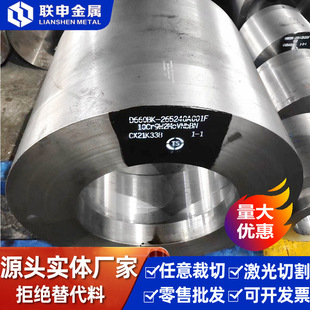 TA2 TA1⁺Ͻ���TC4TA5��⁰��и�1-50mm��⁺Ͻ��S�����l