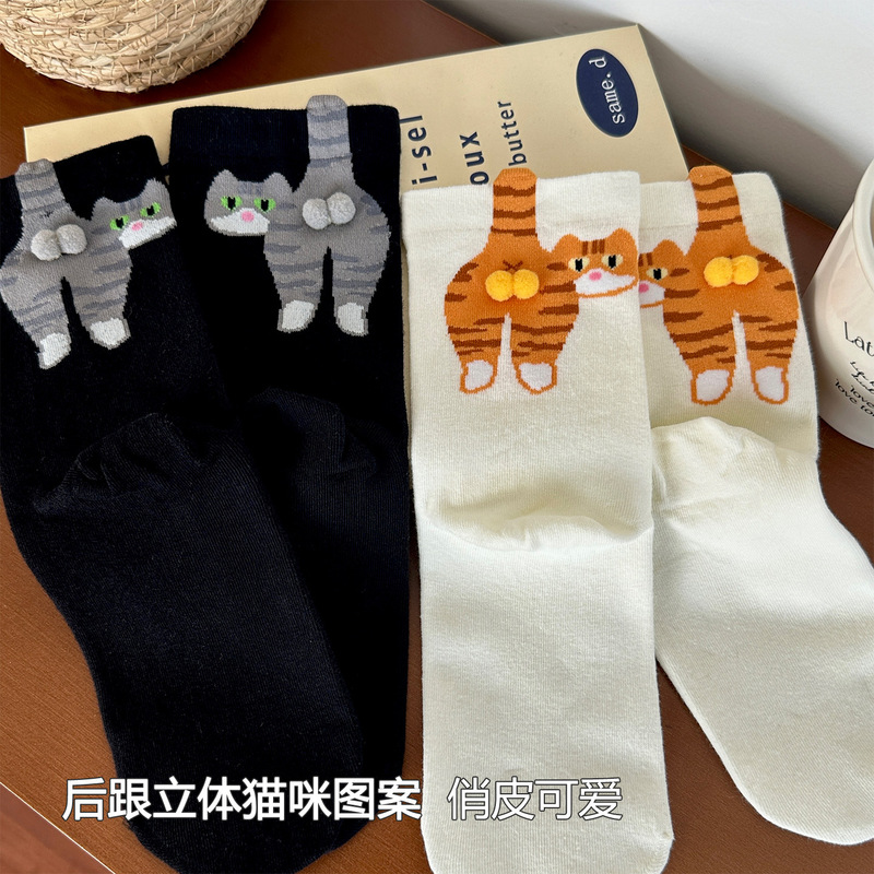 诸暨袜子女士爆款抽象猫蛋吸汗透气堆堆袜可爱趣味搞怪无骨中筒袜|undefined