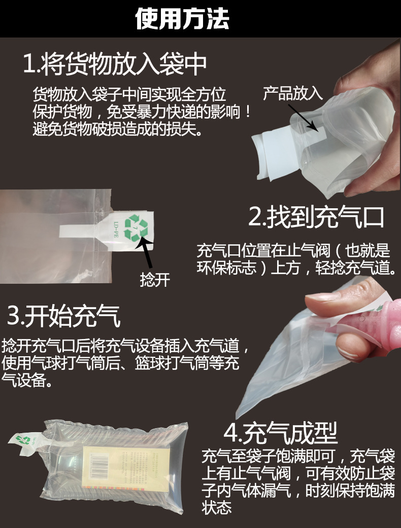 详情页6.jpg