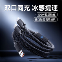 �m���O��8-15��������һ܇�d��侀��yͨ��usb�DC���^܇�dһ�϶�