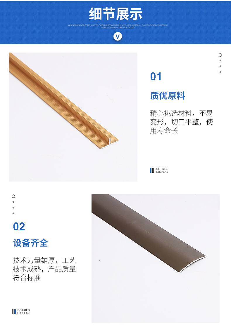 详情_05