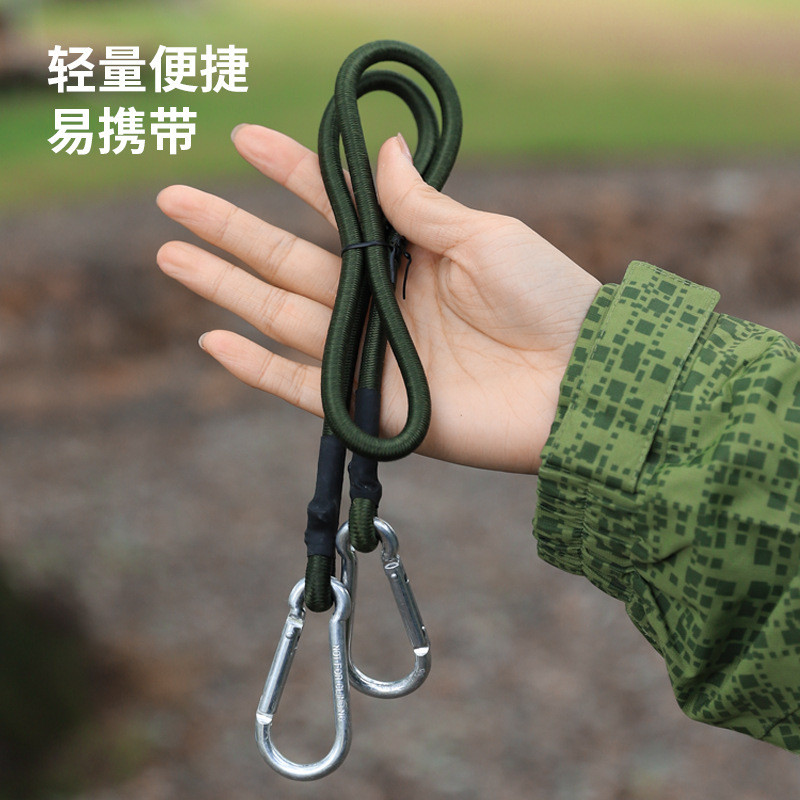 Outdoor Elastic Rope Climbing Hook Multi-Functional Camping Portable Elastic Rope Buckle Canopy Drawstring Ground Nail Tent Accessories Outdoor Elastic Rope Climbing Hook Multi-Functional Camping Portable Elastic Rope Buckle Canopy Drawstring Ground Nail Tent Accessories