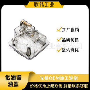 Ħ��܇KO SO PE PWK PWL�������͵ך��wCNC�{ɫ͸�����w������NSR