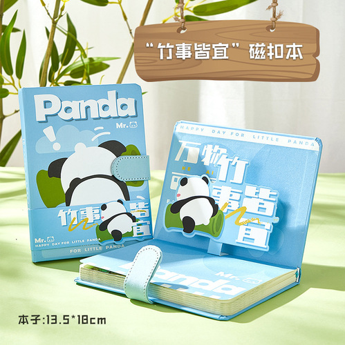 Retro notebook, ledger, orange panda magnetic buckle, cute color page notepad, diary, girl’s ledger