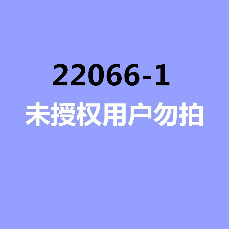 22066-1 номер позиции изменен на 23033