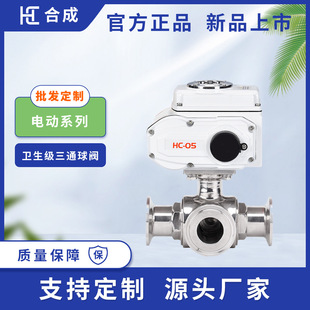 늄��l�������yֱͨʽ�_�P�{����304���P����yʳƷ������늄��y