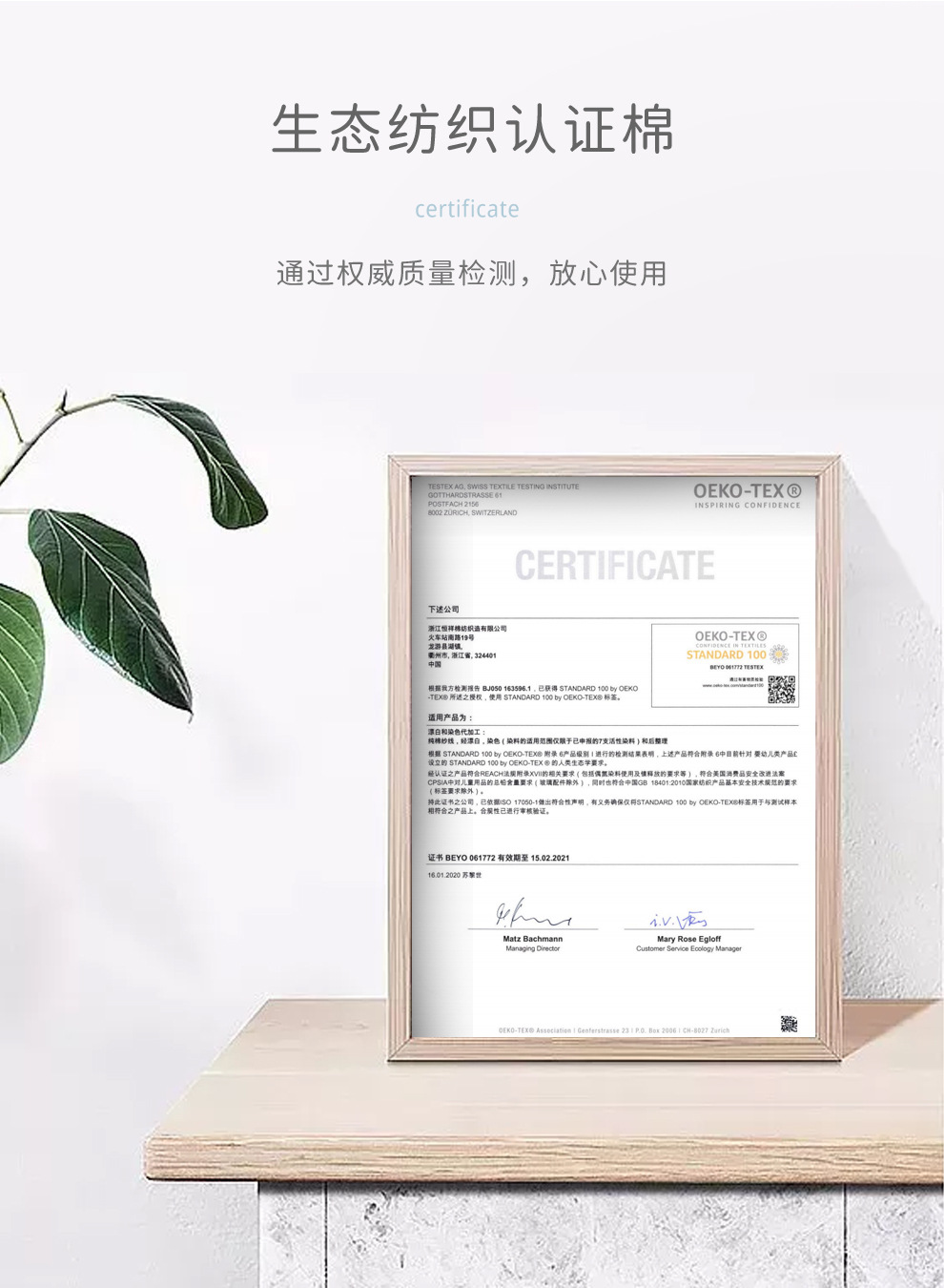 3-DB3019-DB3020-DB3021_05