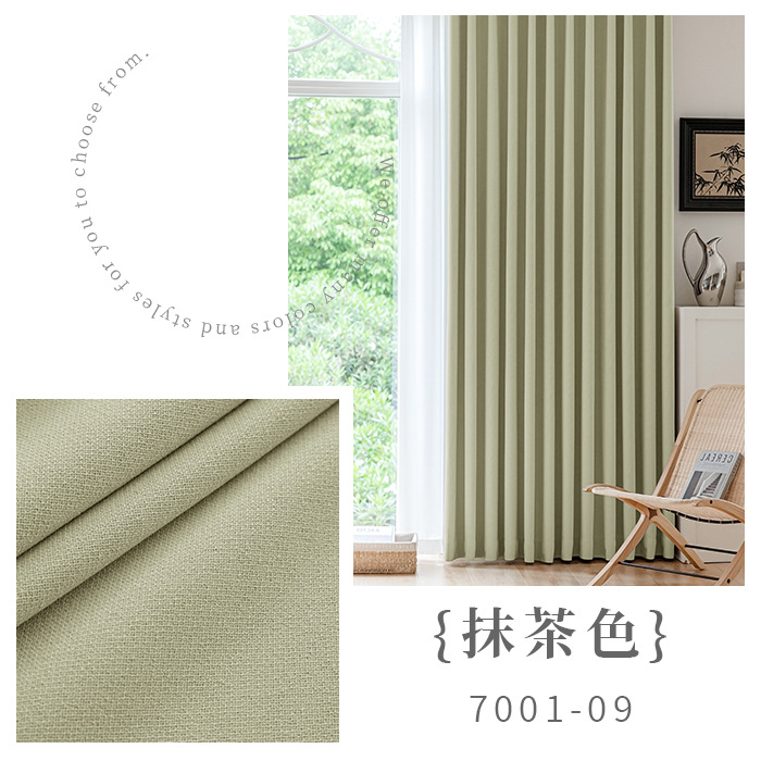 Nuevo matcha verde cortina de sombrilla completa ventana de dormitorio sombrilla de ventana flotante tela de algodón y lino estilo francés lujoso cortina antibacteriana