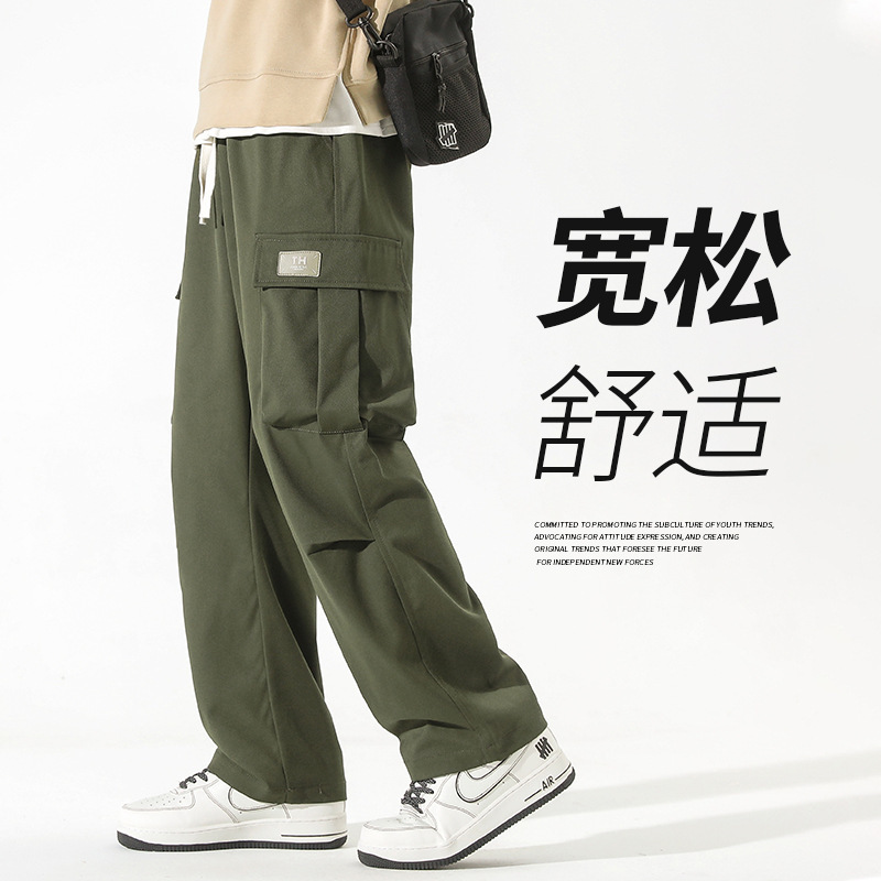 2023 autumn casual pants men's loose fashion brand sports pants casual multi-pocket pants straight pants CK369P48