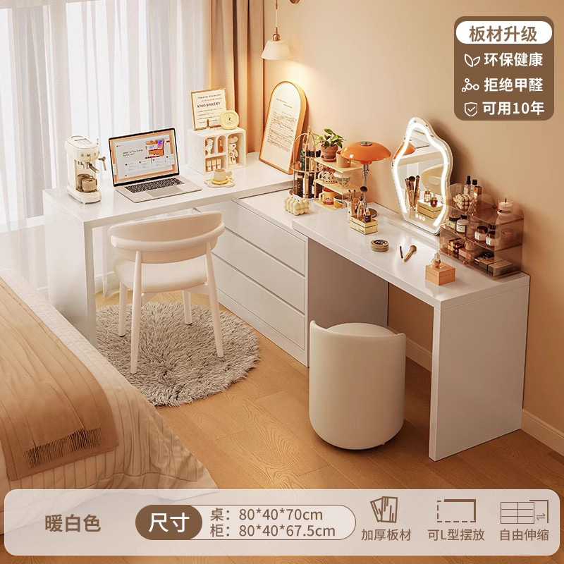 Escritorio de esquina, dormitorio, tocador semicerrado, luz integrada, lujo moderno, escritorio de oficina en forma de L de alta gama, banco de trabajo